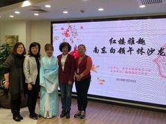 -梅园婚恋·婚姻介绍