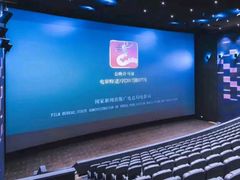 -大光明电影院(南京西路店)