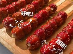 -品忆香炒货工坊(西稍门店)