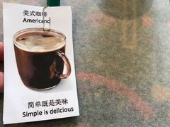 -星巴克臻选(南宁万象城店)