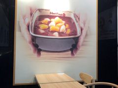 -鲜芋仙(南开大悦城店)