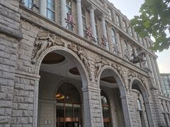 -美泉宫饭店