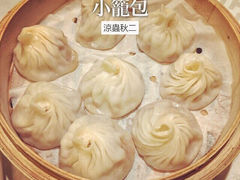 上海年代(水上东路店)-上海年代(水上东路店)