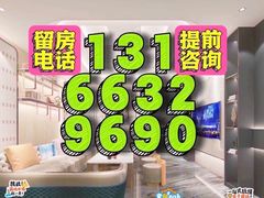 -君尚城市会客厅KTV(溧阳路店)