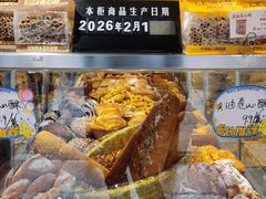 -苹果花园(枫林路店)