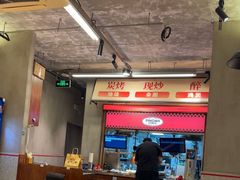 -平娃三宝烧烤·面食(南小街店)