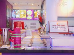 -舞素卷菜煎饼.糁汤(宽厚里店)
