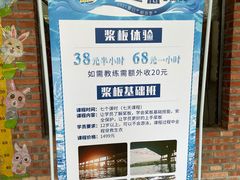 -广州市紫泥堂文化创意园景区