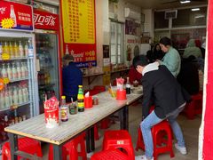 大堂-北海田螺店(四川路店)