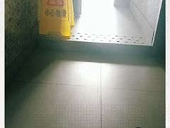 -新元素(丽都店)