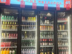 -北丐先生·野馄饨烧烤(雨花万象店)