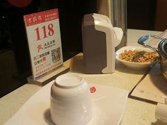 -过锅瘾三汁焖锅(东星时代广场店)