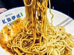 -丝路伊兰·兰州牛肉面(牛街总店)