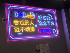 -星记小馆·小蓝龙·老南京砂锅菜(上海路店)