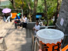 -喧闹·东方大气茶(鹅岭二厂店)