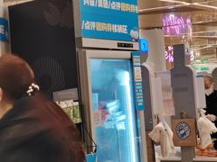-盒马鲜生(丁香国际店)