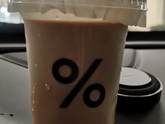 西班牙拿铁-% Arabica阿拉比卡咖啡(前滩太古里店)