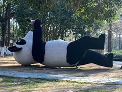 -宝岩生态观光园