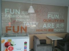 -向阳松鼠(三门井店)