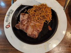 -快乐爱斯米牛排自助(太原街万达店)