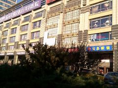 android_upload_pic-好乐迪KTV(金钻店)