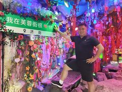 -千佛山风景名胜区