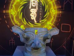 -呼和浩特博物馆