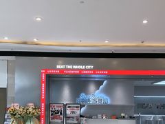-成都银泰城