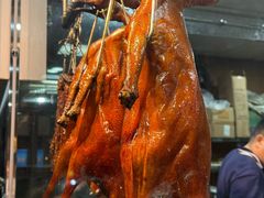 -长润·濑尿烧鹅