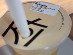 -KOI Thé(力宝广场店)