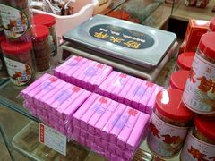 -百年中和祥(三河古镇店)