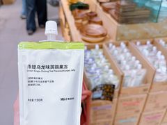 -MUJI无印良品(大唐西市店)