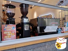 -AllorNothing横竖横咖啡(天虹店)