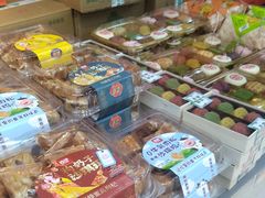 -桂发祥十八街麻花(和平路店)