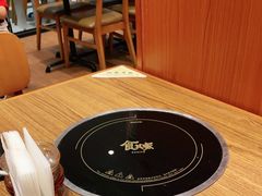 大堂-食其家·牛丼咖喱(金桥太茂店)