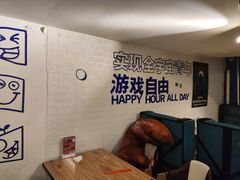 -好玩工厂密室·鹅鸭杀·桌游拼豆电玩
