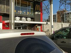 -麦当劳(朝阳路得来速店)