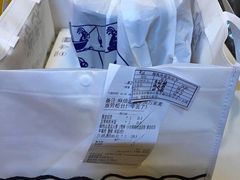 -探鱼·鲜青椒爽麻烤鱼(广州欣荣广场店)