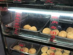 -旺福楼·包点(碑亭巷店)