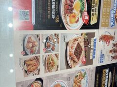 -克茗冰室(光明N次方公园店)
