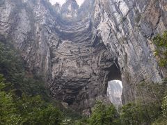 -重庆武隆天生三桥风景区-神鹰天坑