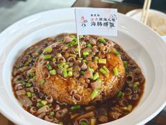 -良师门滨海人家·海鲜·家常菜(滨海城店)