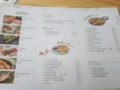 菜单-越美小馆·越南料理(曲江店)