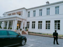 小白楼-南京双门楼宾馆(盐仓桥地铁站阅江楼店)