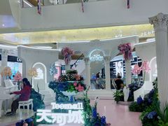 -天河城购物中心