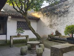 -绍兴鲁迅故里·沈园景区