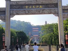 -南沙天后宫景区