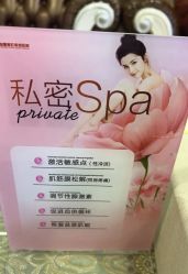 -东莞壹加壹整形美容医院