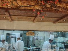 -鲜得莱渔港·小平岛海胆馆(七贤岭店)