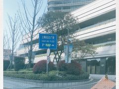 -白玉兰广场停车场